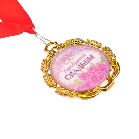 Wedding medal, with a ribbon "annual", d = 70 mm-2