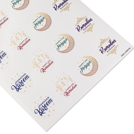Stickers for business and gifts "Ramadan", 40 pcs, 4 x 4 cm-3
