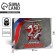 Gift package laminated, packaging, “best defender”, MS 23 x 18 x 8 cm