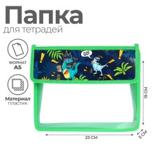 A5 notebook folder (230 x 190 x 50 mm), with Velcro valve, plastic/textiles, calligrata, 