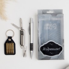 Gift set 3v1 (pen, Swiss knife, patrons keychain)