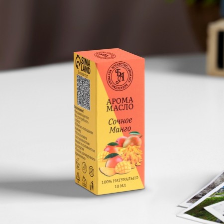 Aromaticomat "juicy mango", 10 ml, wealth of aroma-2