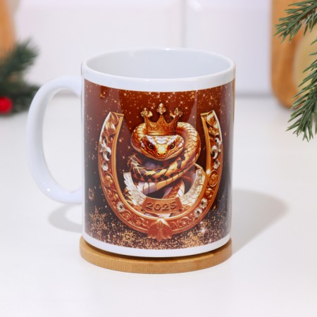 Sublimation mug "Happy New Year!" symbol of the year, horseshoe, 320 ml-1