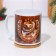 Sublimation mug "Happy New Year!" symbol of the year, horseshoe, 320 ml