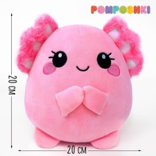 Soft toy 