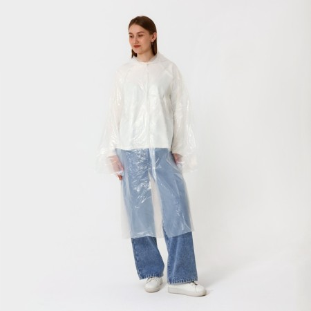 A raincoat adult cloak “Nature has no bad weather”, buttons, white color, size 42-48-2