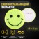 The reflective icon "Smile", d = 3 cm, yellow color