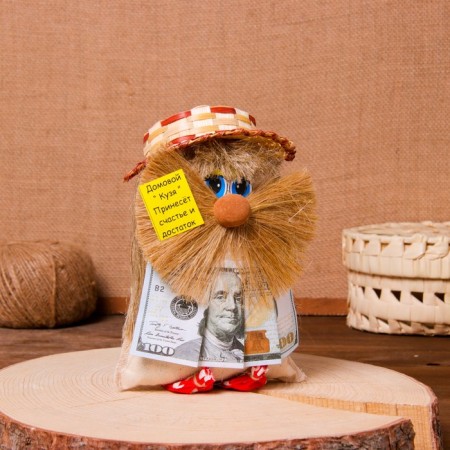 Cracking "Brown Counsuis with dollars", mix-6