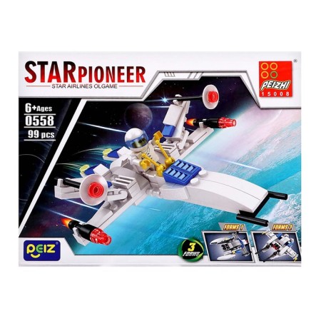 Designer Cosmos "Starget", 3 in 1, 99 parts-3