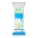 Gel watches "Merille", anti -stress, 5 x 12 cm, blue