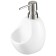Smart Solutions LyStad, 460 ml, white, white