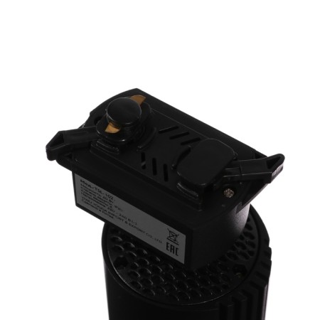 Track light., Luazon Lighting, TSL-102, 24 Deg, 20 W, 1600 LM, 4000K, DN.. Bel., Brp. Cher-5