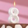 Candle in the "balls" cake, number "8", pearl, 5.5 cm