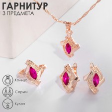 Set 3 objects: earrings, pendant, ring 