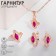 Set 3 objects: earrings, pendant, ring "Edel" rhombus perfection, pink color in gold, 45 cm