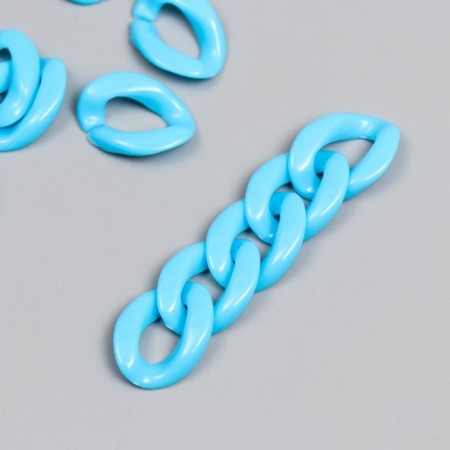 Decor for creativity plastic "Ring for the chain" Heavenly Set 25 pcs 2.3x1.65 cm