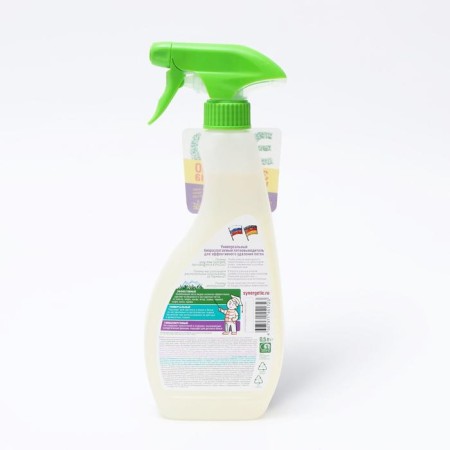 Synergetic stain, gel, hypoallergenic, biodegradable, 0.5l for preliminary processing of stains-1