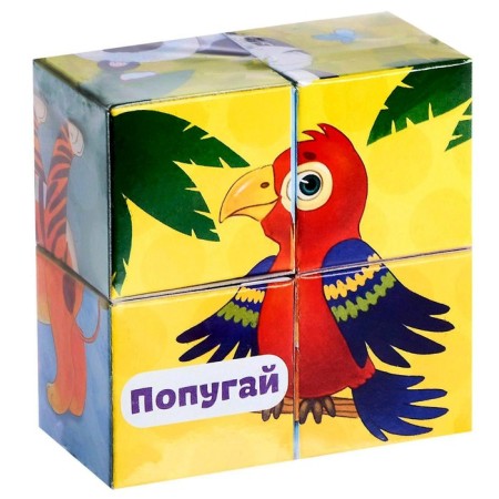 Cardboard cubes "Beast", 4 pcs-7