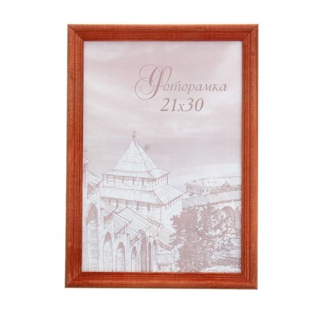 Photo frame pine С20 red 21x30 cm (plastic screen)-3