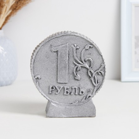 Копилка "Рубль" 11х5х13см-2
