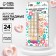 Baby overhead nails "Spring bouquet", 24 pcs, a set with a bracelet