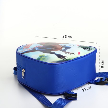 Children's backpack on a zipper, "chosen", blue color-1