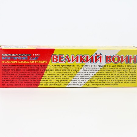 Gel Great Warrior, from ants, tube, 80 g-1