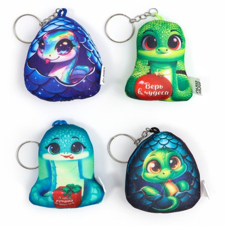 New Year. A keychain in the shock "Snake", mix-1