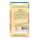 Carrots "Kesen" F1, 0.5 g
