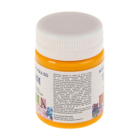 Paint on fabric, bank 50 ml, ZHK Decola, yellow dark 4128221, (water -based acrylic)-1