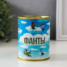 Souvenir of the Bank 