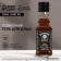 Shower gel "Cool man", 100 ml, wood aroma, Hard line