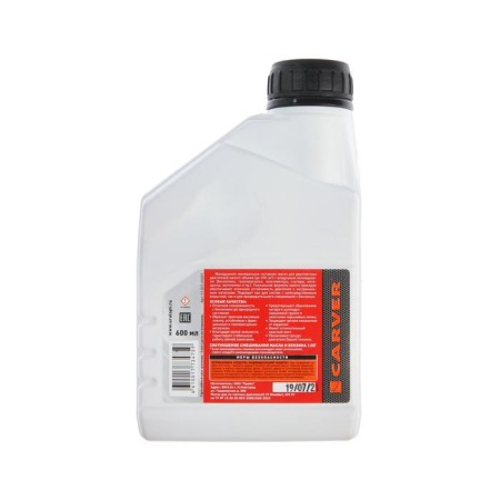 Carver 2 Stroke Engine Oil, for two -stroke engines, mineral, API TC, 0.6 liters-2