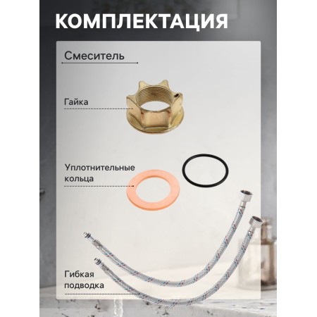 Zein Z3411 sink mixer, single -leaf, nut, 35 mm ceramics cartridge, gray-2