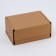 Self -charging box 22 x 16.5 x 10 cm