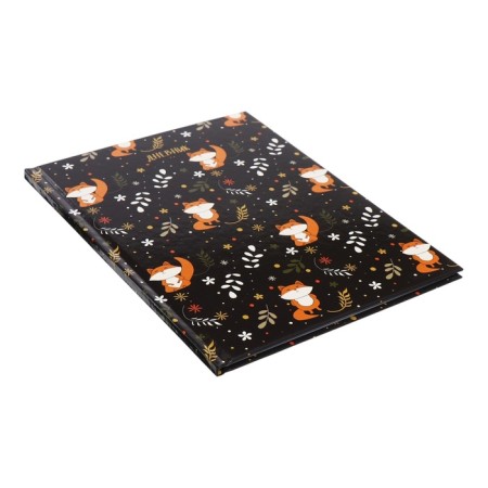 Universal diary for grades 1-11, "fox", solid cover 7BC, glossy lamination, 40 sheets-2