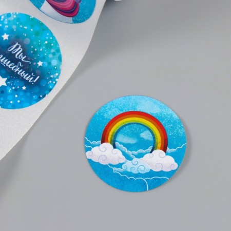 Stick Paper "Fairytale" d = 2.5 cm 252 pcs in roll-6