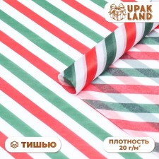 New Year. Paper packaging with silence, New Year's packaging 