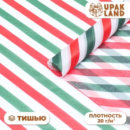 New Year. Paper packaging with silence, New Year's packaging "strips", 50 x 66 cm.
