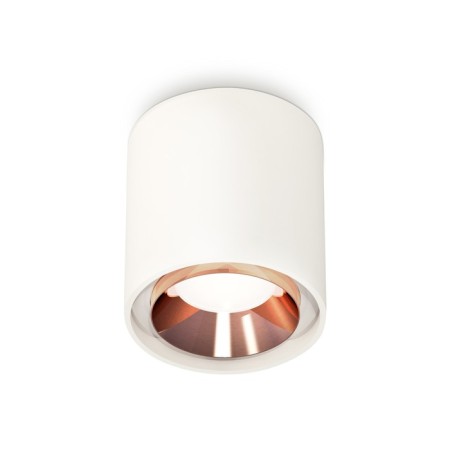 Ambrella Light overhead lamp, XS7722005, MR16 GU5.3 LED 10 watts, white sand color, pink gold