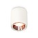 Ambrella Light overhead lamp, XS7722005, MR16 GU5.3 LED 10 watts, white sand color, pink gold