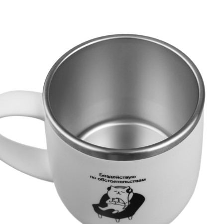 Thermal circle, 300 ml, campaign "I am inactive by circumstances"-3