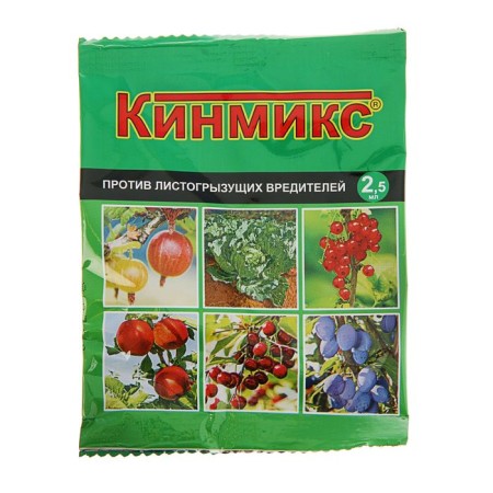 A means for processing fruit trees from Kinmix pests, ampoules, 2.5 ml