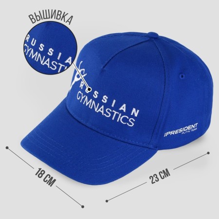 Cap "Russian gymnastics", rp 56-58-1