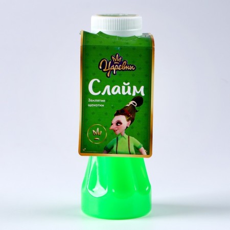 Slime "Princess", Baba Yaga, Tickle Casing-1