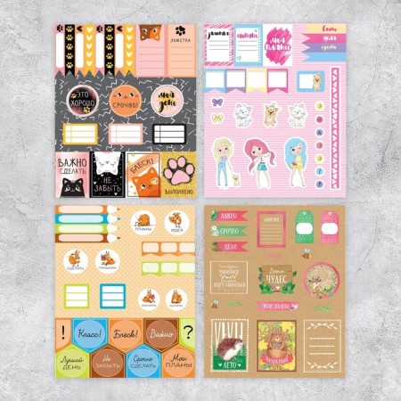 Album of stickers, 8 sheets, Sweet Life, 11 x 16 cm-2