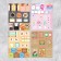 Album of stickers, 8 sheets, Sweet Life, 11 x 16 cm