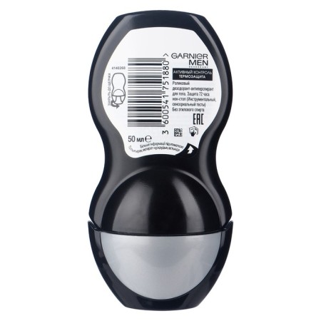 Antiperspirant Garnier Mineral Men "Thermal Protection", Roller, 50 ml-1