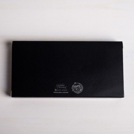 Chocolate box, confectionery packaging, You are beautiful, 17.3 x 8.8 x 1.5 cm-2
