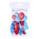 Air ball 12 "May 9", pigeon, set of 5 pcs.